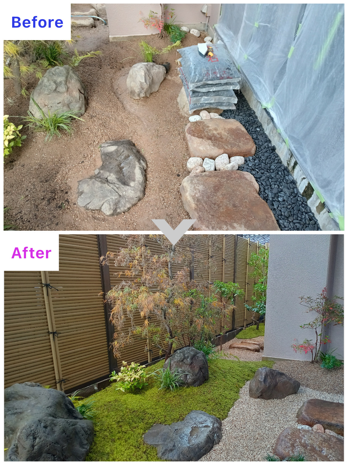 京丹後網野｜旅館Ｓ様　中庭改修工事