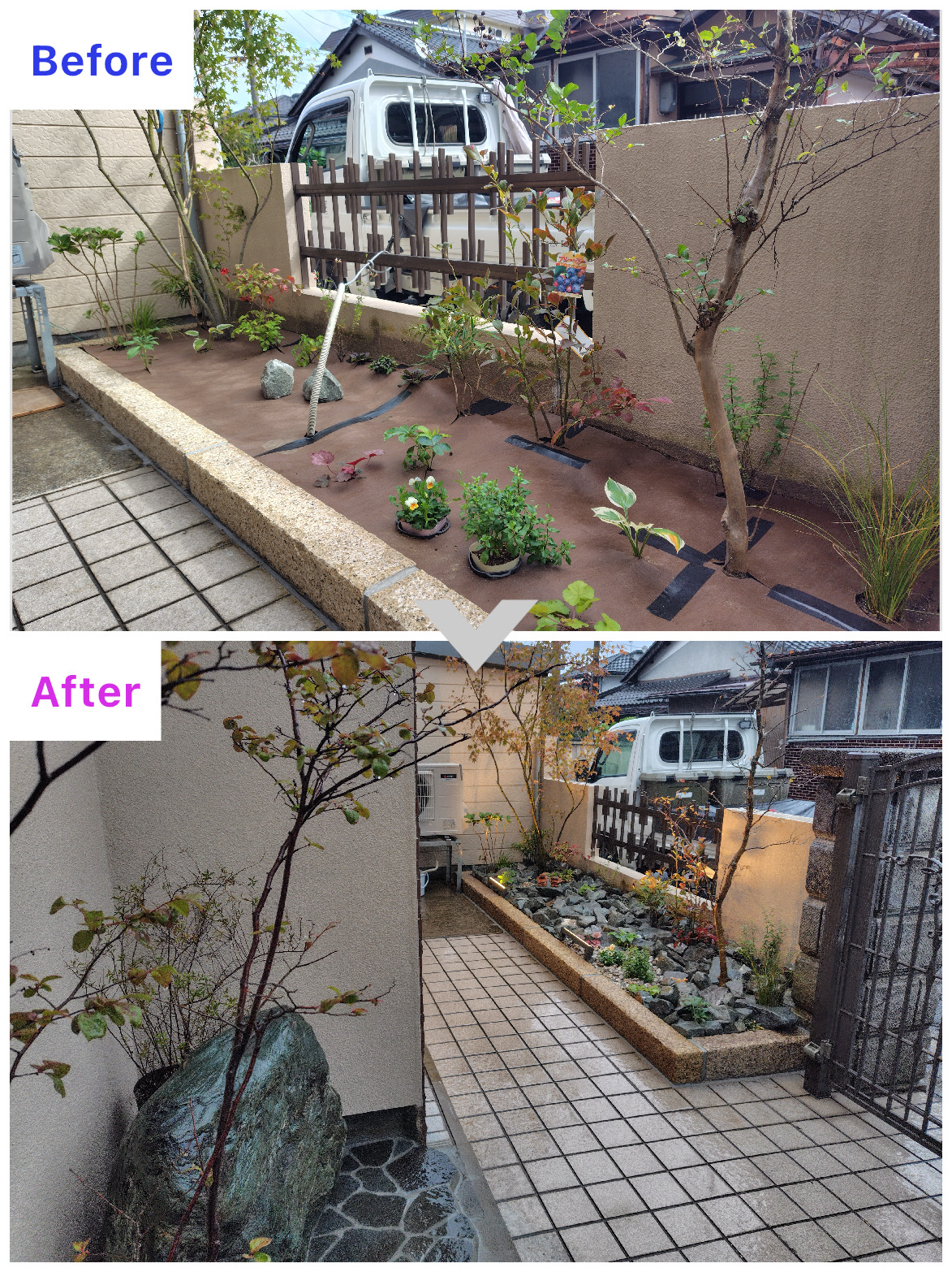 舞鶴市｜Ｈ様邸　お庭リフォーム