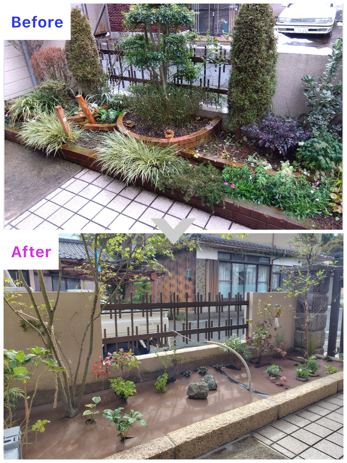 舞鶴市｜Ｈ様邸　お庭リフォーム