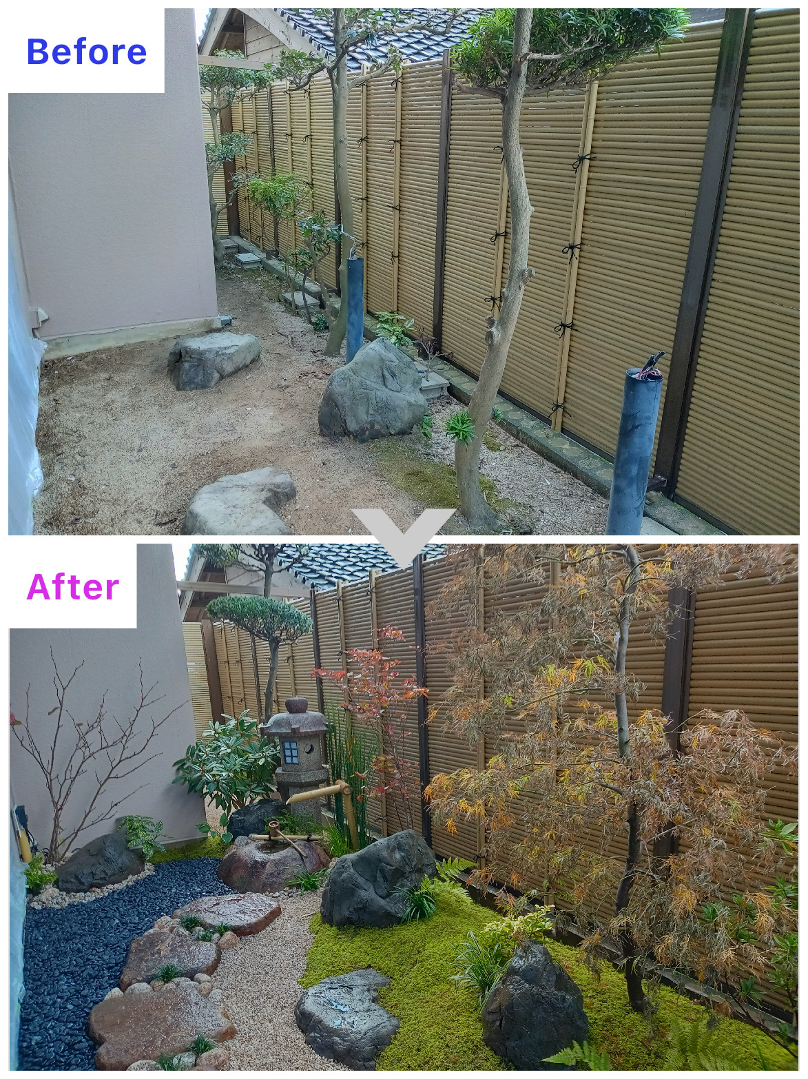 京丹後網野｜旅館Ｓ様　中庭改修工事