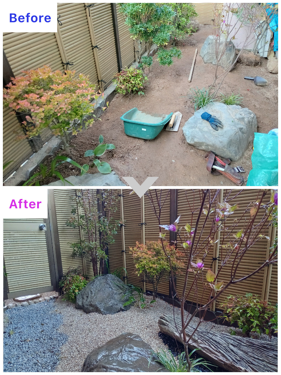 京丹後網野｜旅館Ｓ様　中庭改修工事