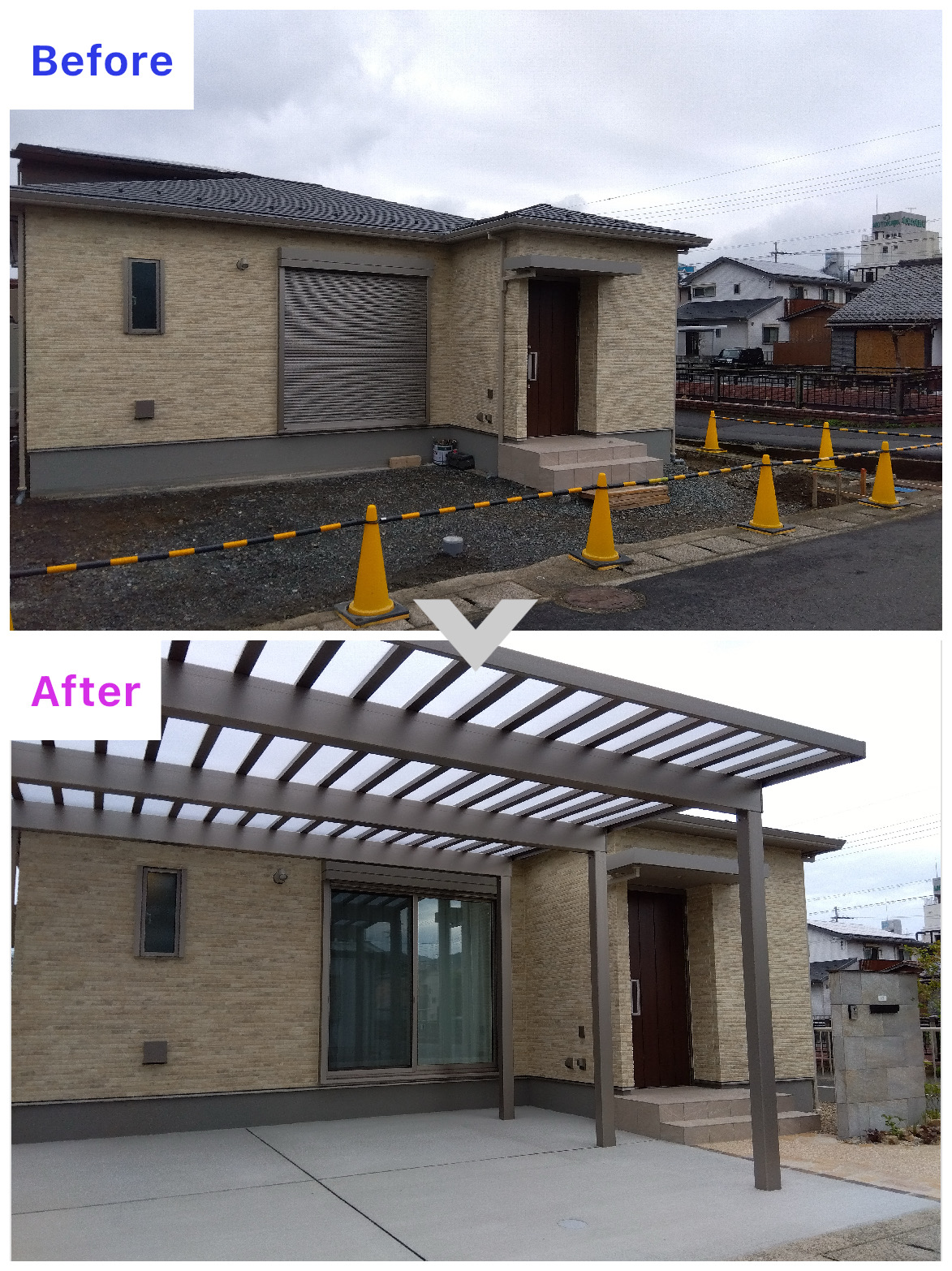 舞鶴市｜Ｙ様邸　新築外構工事