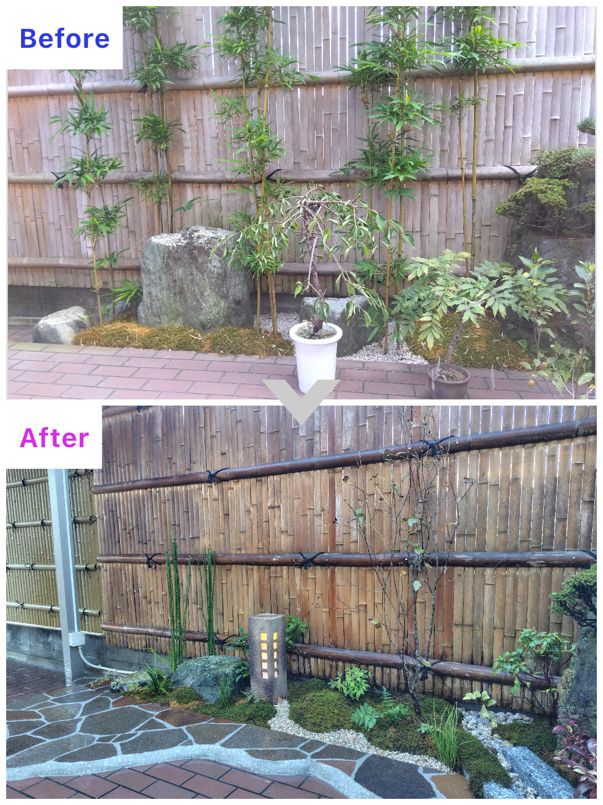 舞鶴市｜Ｈ様邸　お庭リフォーム