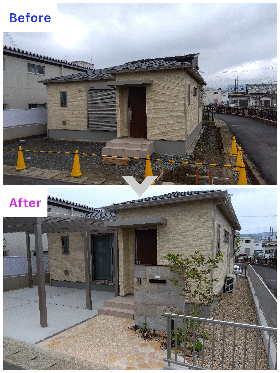 舞鶴市｜Ｙ様邸　新築外構工事