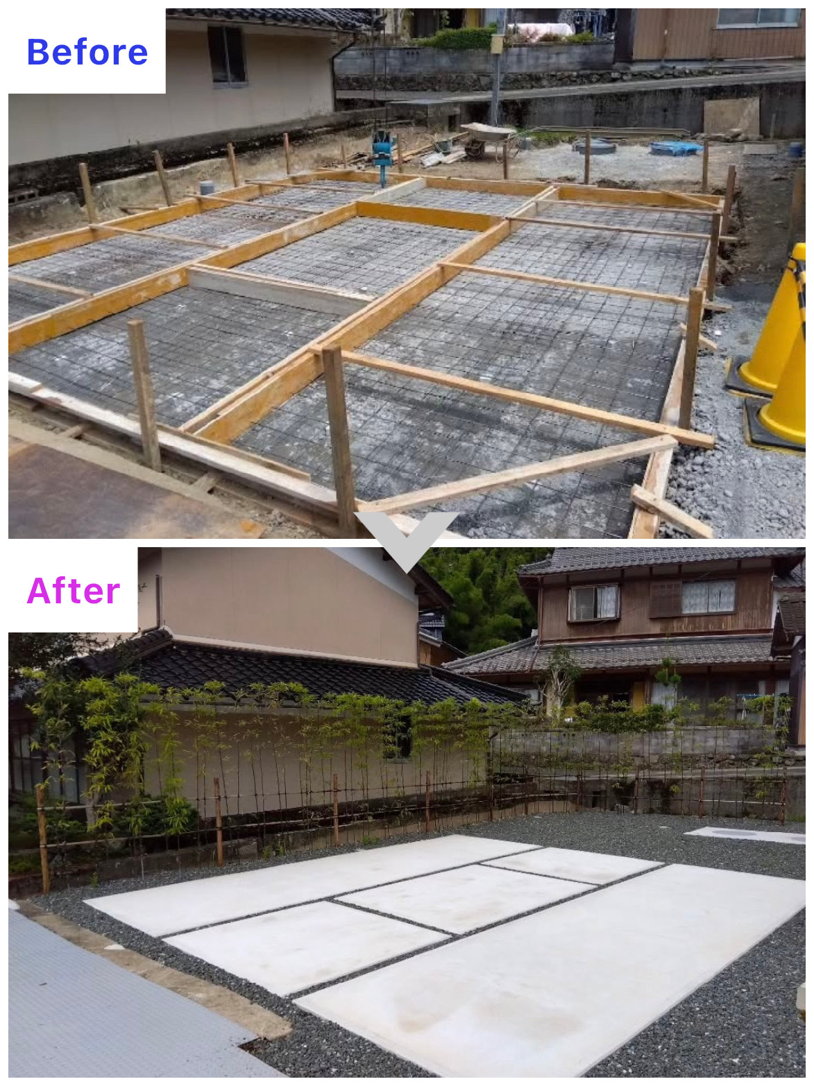 綾部市｜古民家（堂ノ下）造園工事