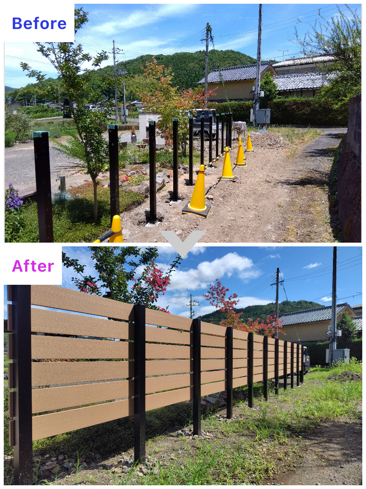 舞鶴市｜Ｎ様邸　目隠しフェンス設置工事