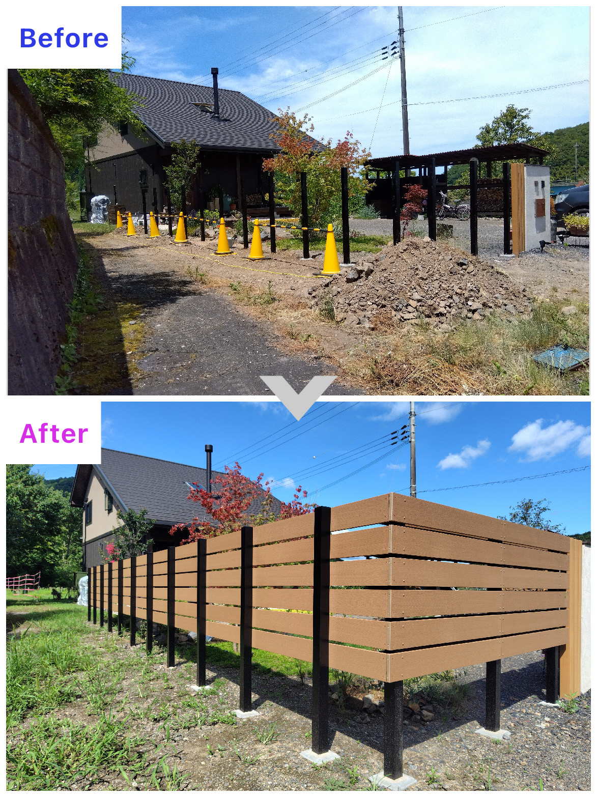 舞鶴市｜Ｎ様邸　目隠しフェンス設置工事