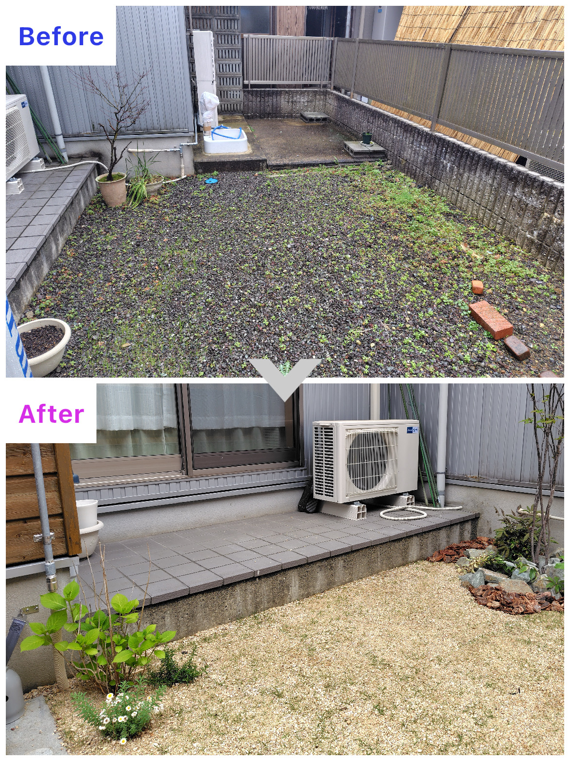 舞鶴市｜M様邸　中庭改修工事