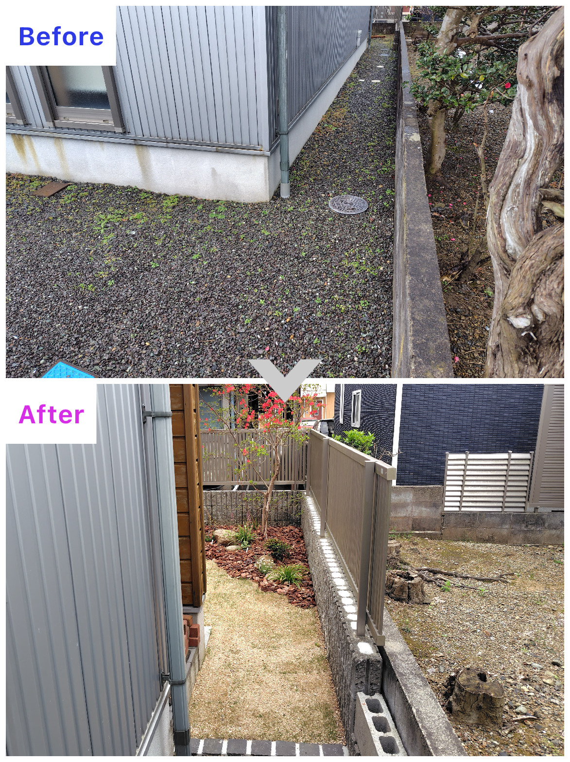 舞鶴市｜M様邸　中庭改修工事