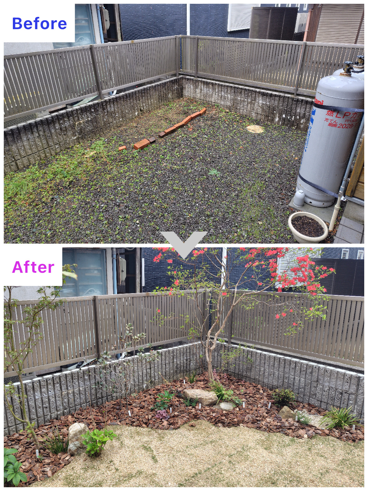 舞鶴市｜M様邸　中庭改修工事