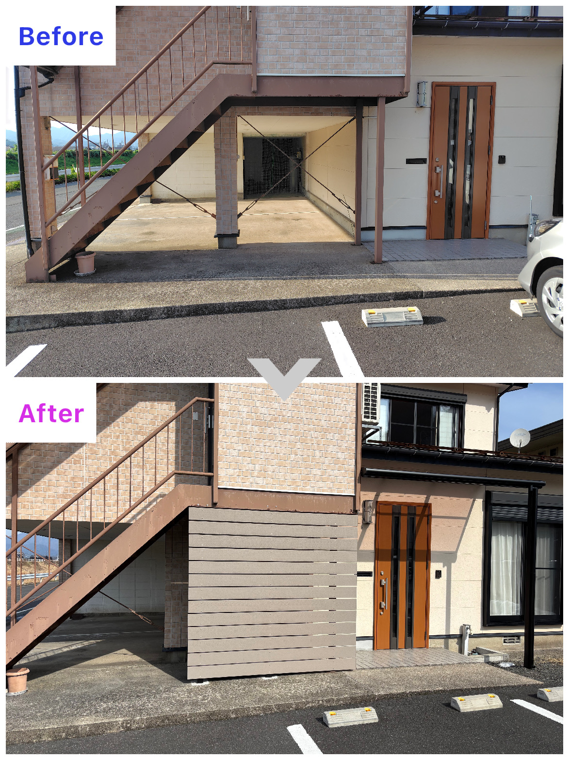 舞鶴市｜Ｓ様邸　エクステリア工事