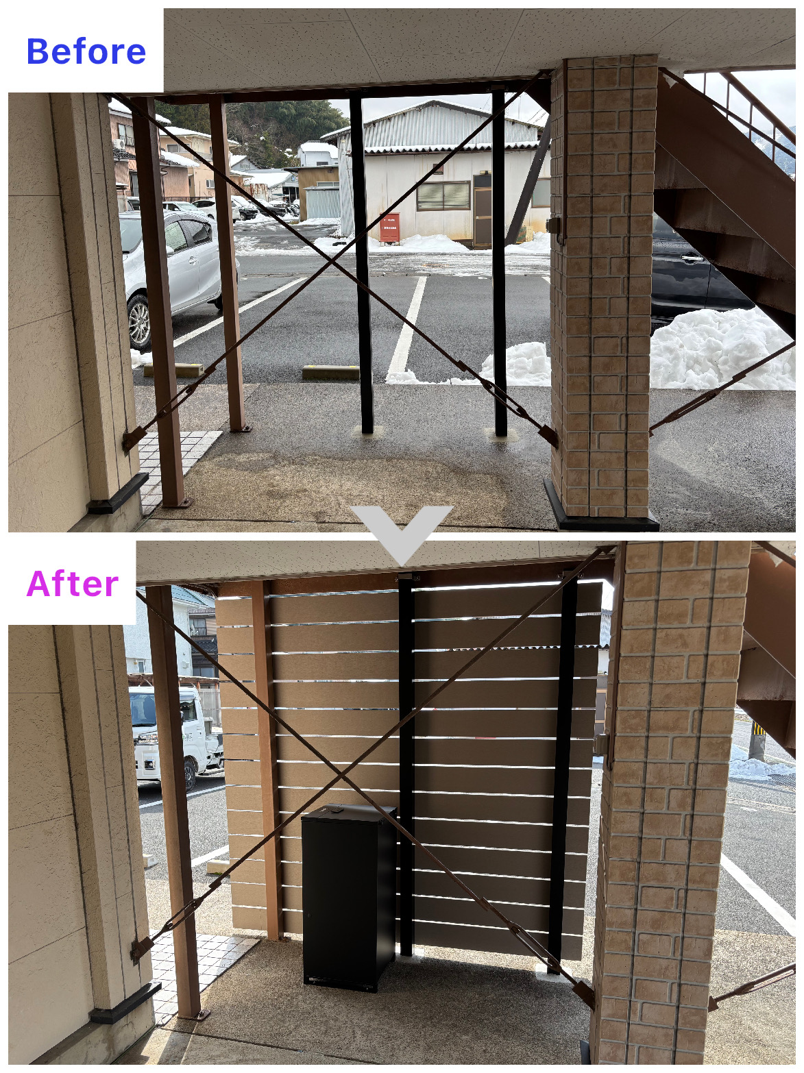 舞鶴市｜Ｓ様邸　エクステリア工事